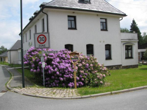 Reiterhof & Pension Lienemann